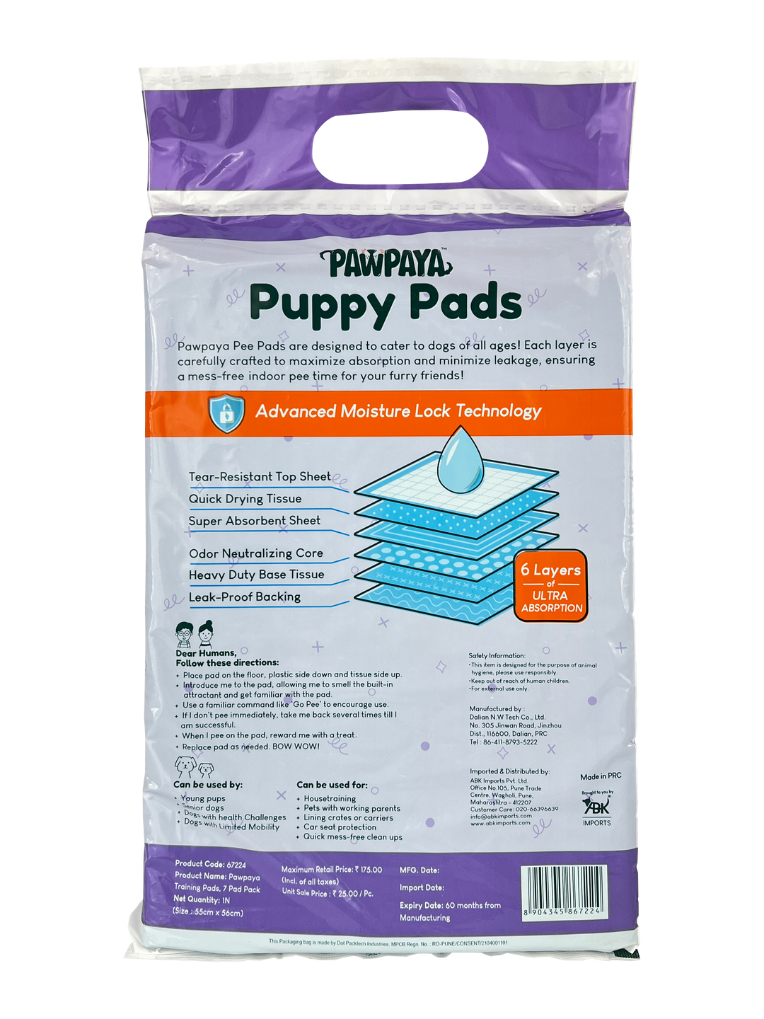 Pawpaya Training Pads, 7 Pad Pack