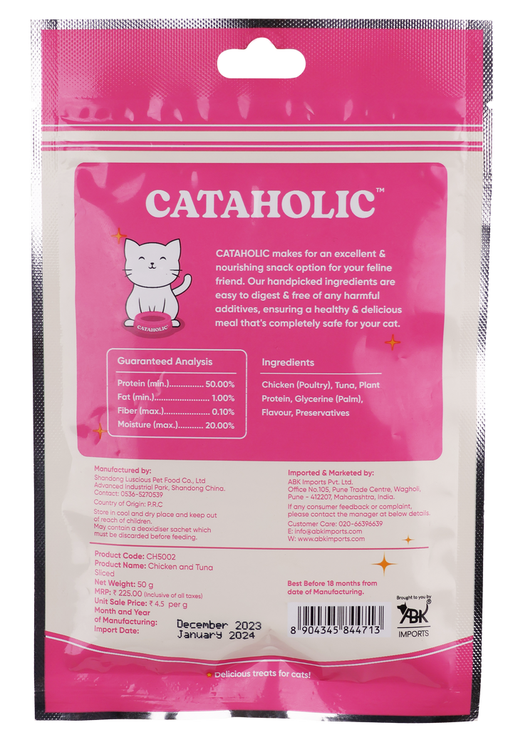 Cataholic Chicken And Tuna Sliced 50g