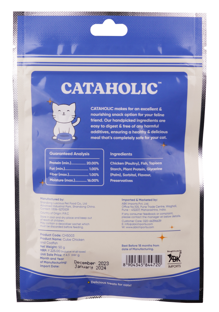 Cataholic Cube Chicken And Codfish 50g